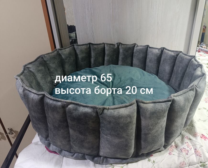 Лежанка для кошек и собак в наличии и под заказ