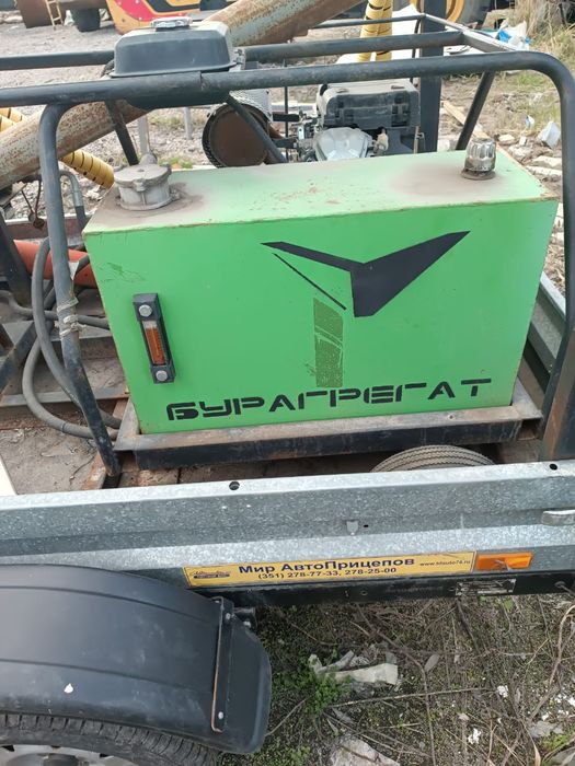 Продам Бурагрегат с прицепом