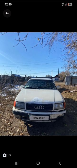 Срочно продам ауди 100 с4
