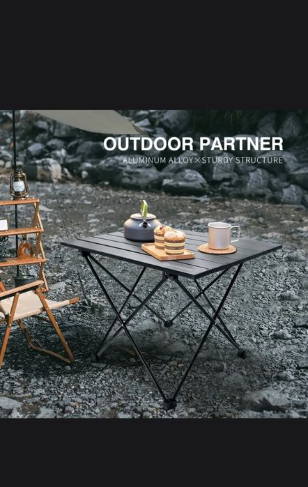 Столик складной туристический