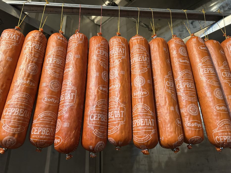 Колбаса “Sofiya”