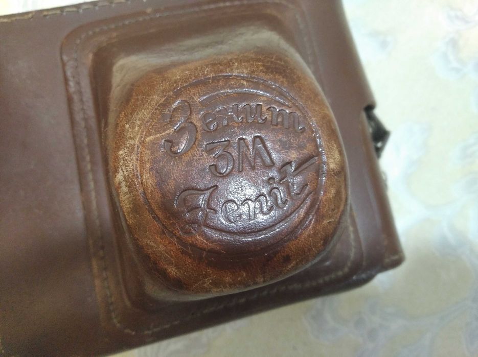 Чехол от фотоаппарата Зенит 3М.