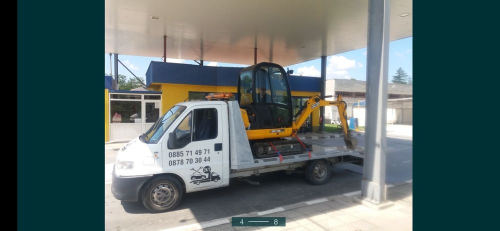 Пътна помощ-панагюрище