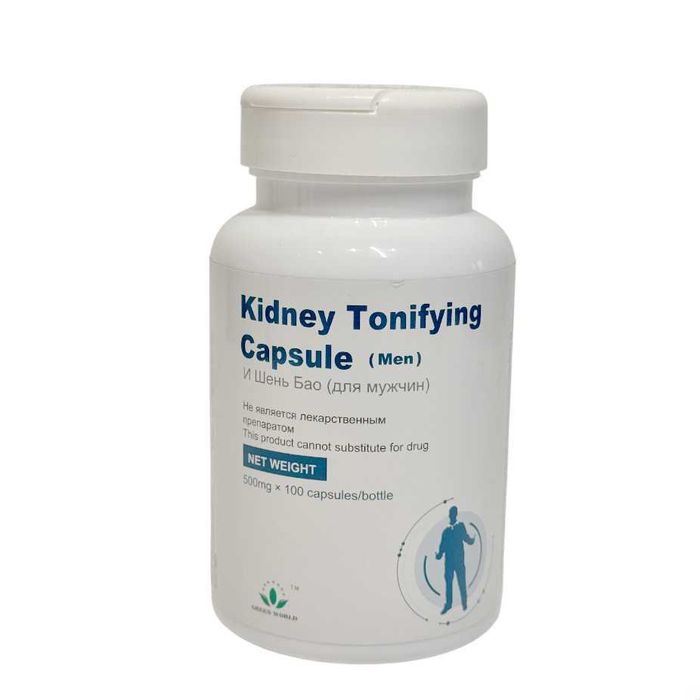 Kit 3 produse Sanatate Potenta Erectie Barbati: VIGPOWER + KIDNEY TONIFYING + CORDYCEPS sau PROSTASURE  Mentine Potenta Profilaxie Activitati Sexuale
