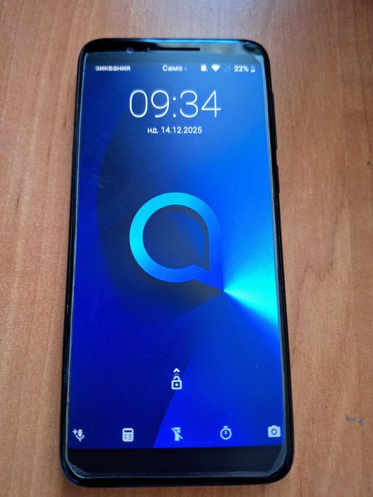 Работещ здрав смартфон