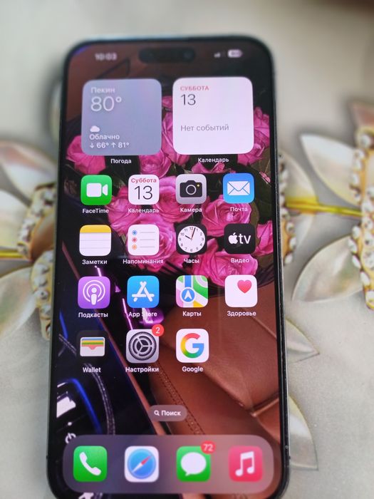 Iphone 14 pro maks