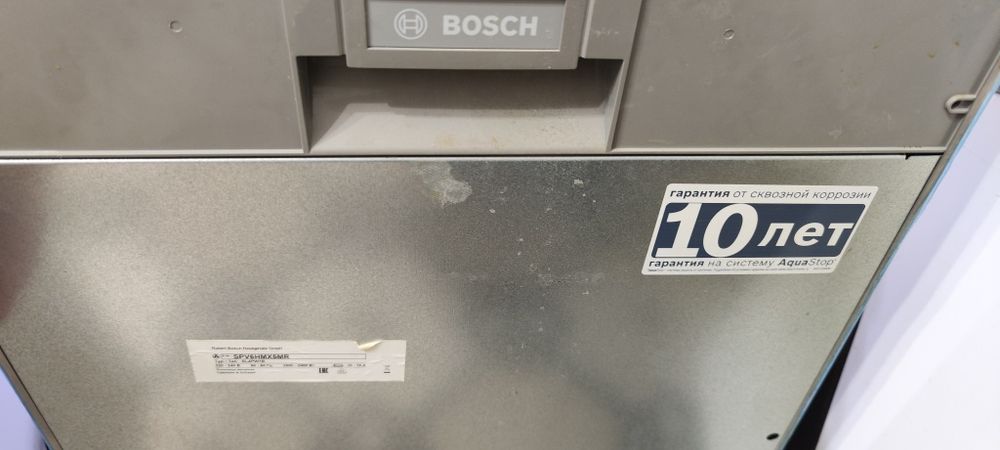 Посудомоечная машина Bosch, почти новая .