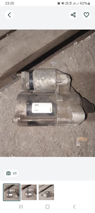 Продам          .