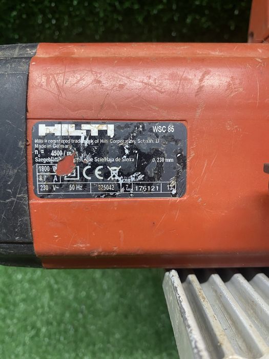 Циркуляр Hilti WSC 85