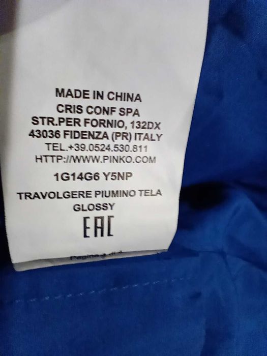 Pinko женско зимно лъскаво дълго яке оригинал черно дамско