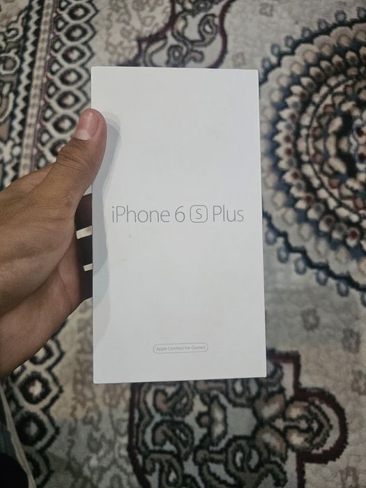 IPhone 6s Plus Sotilad