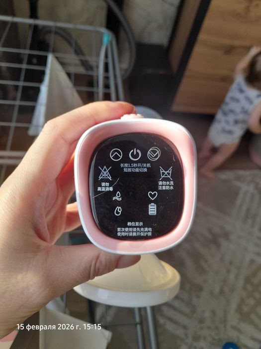 Молокоотсос электрический