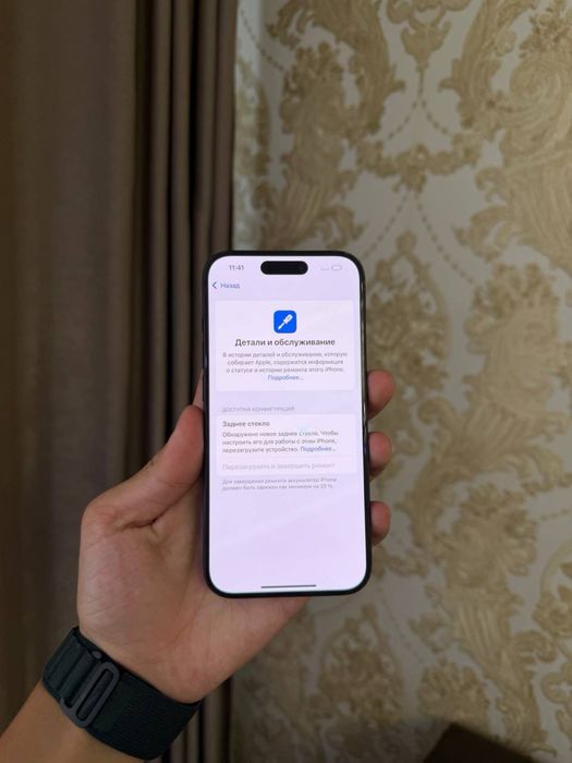 iPhone 15 pro 256 gb
