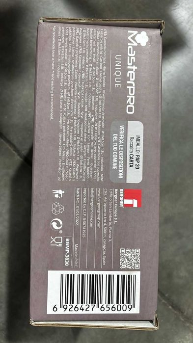 Кастрюля Masterpro Unique MP BGMP-3830 1,8 л