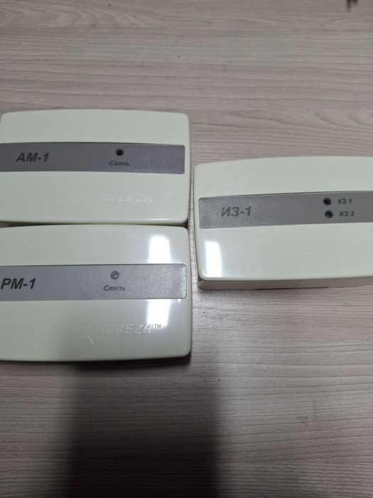 Датчик извещатель тепловой ИП101-1А