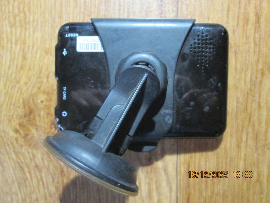 4.5 инча навигация - IGO PRIMO