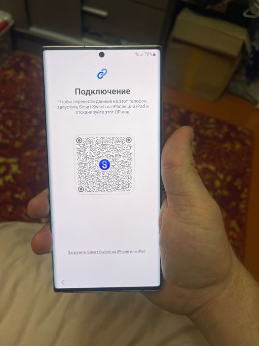 Samsung note 20 ultra