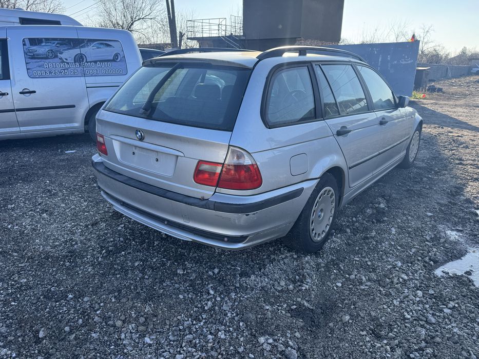 Бмв Е46 2.0 дизел 150 кс 2005 г само на части