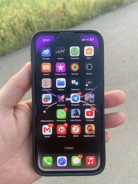 Продам или обмен