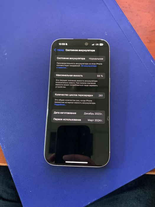 Iphone Apple 15 pro