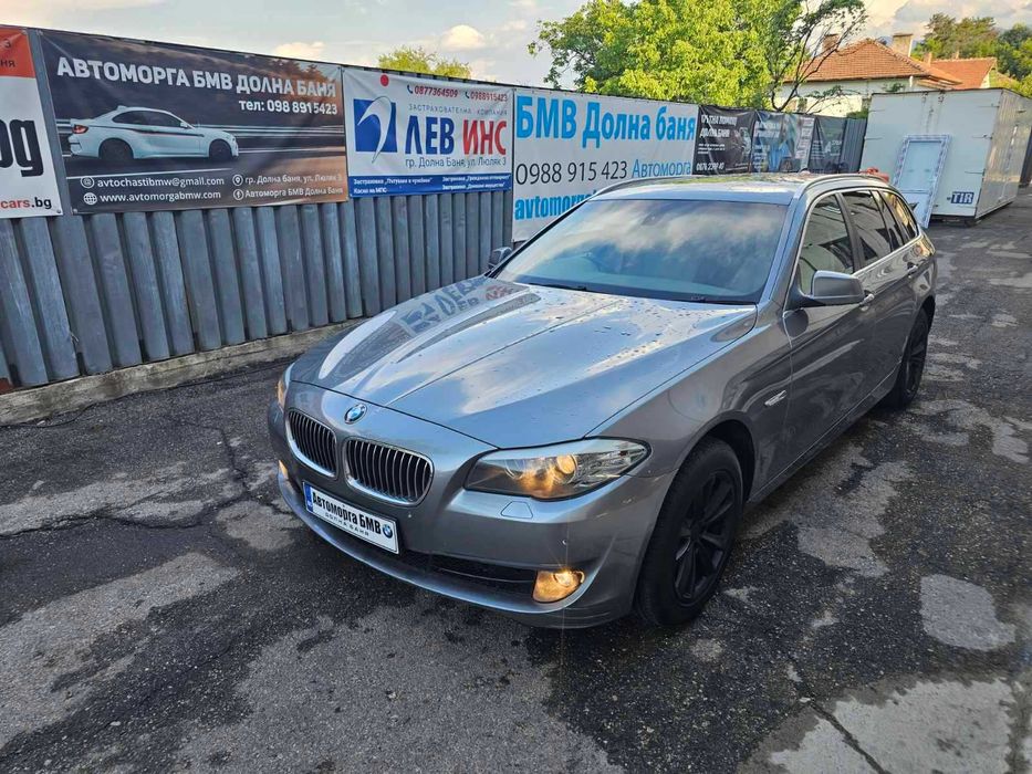 На части БМВ Ф11 520Д 184 коня / BMW F11 520d 184