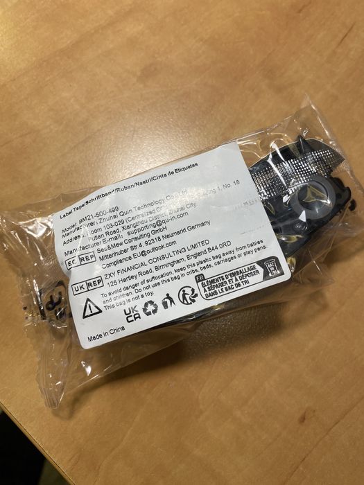 Картридж принтер стикеровщик brady