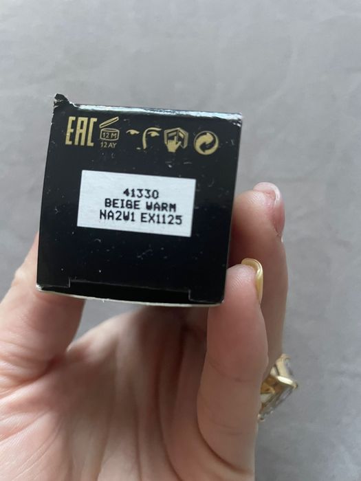 Фон дьо тен giordani