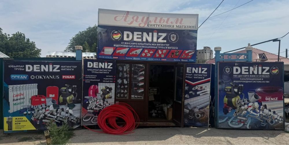 Продам контейнер