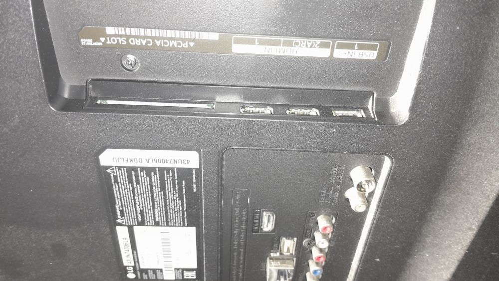 Продам Телевизор LG