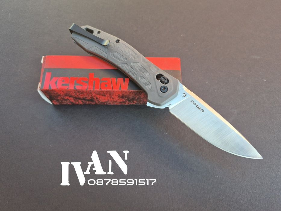 Сгъваем нож Kershaw-Covalent 2042