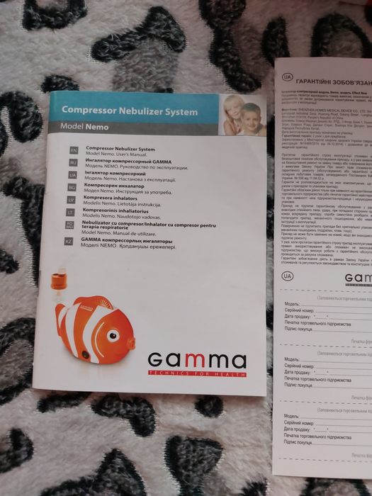 Продам инголятор