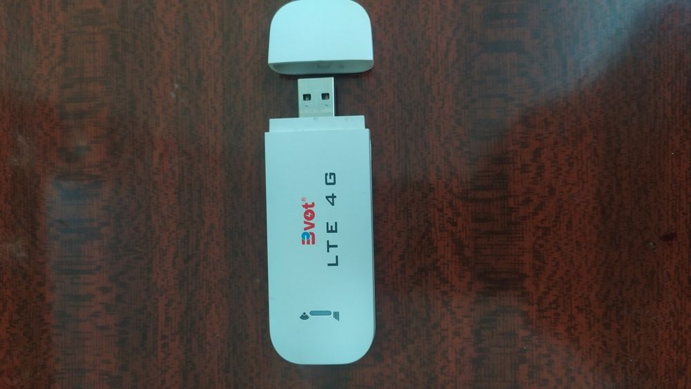 Вайфай роутер симкартовый.