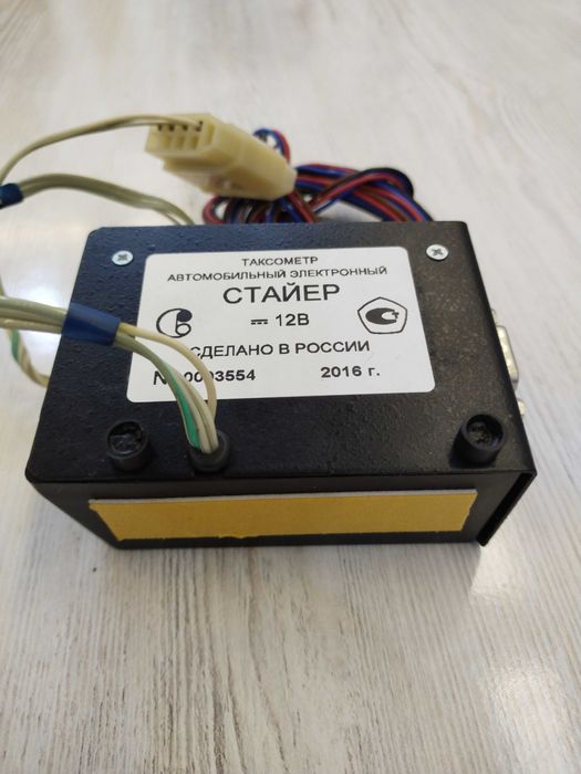 Таксометр новый тоза галишиб бараман