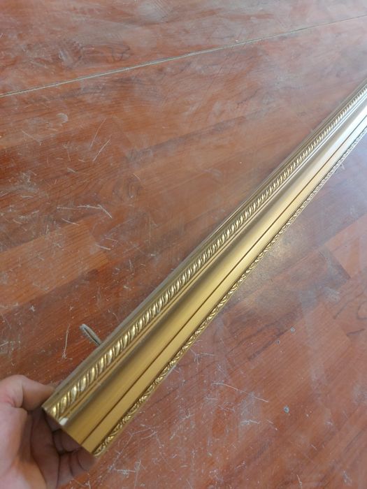 Продам гардину .