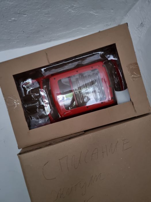 Списание Жигули. Цялата колекция 130 броя НЕ ОТВАРЯНИ