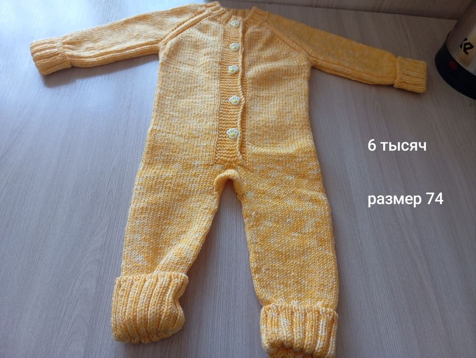 Детские вещи ( ручная вязка).
