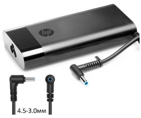 Zaryadka Igravoy noutbuk зарядное устройство для ноутбука