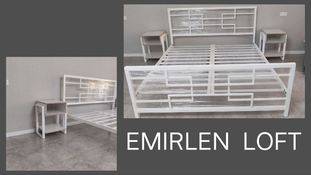 Мебель и кровати в стиле лофт от производителя Emirlen loft .