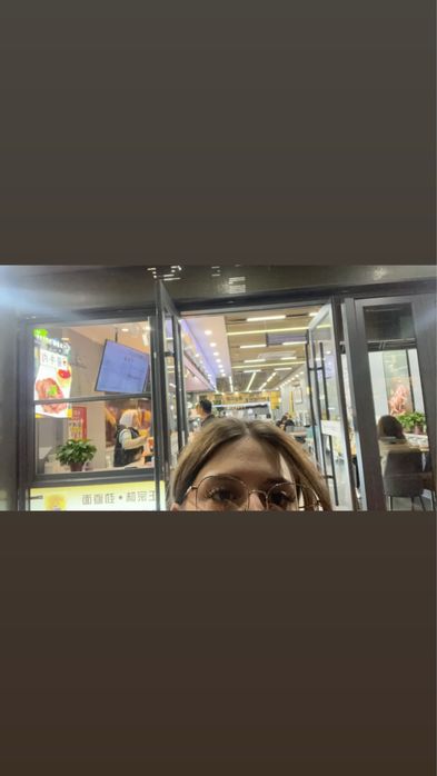 Английский китайский репетитор