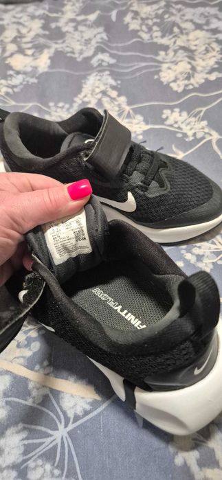 Детски маратонки