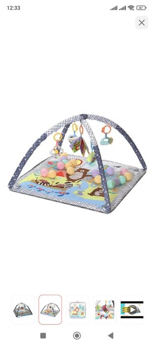 Продам детский развивающий коврик