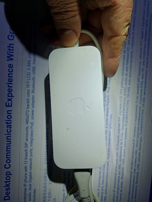 Incarcator alimentator Apple A1202  12v  1,8Aperfect functional

#7