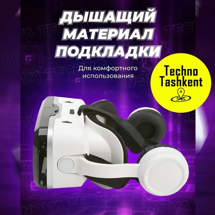 Виртуальные очки VR Shinecon G04BS, с наушниками, 360, VR очки