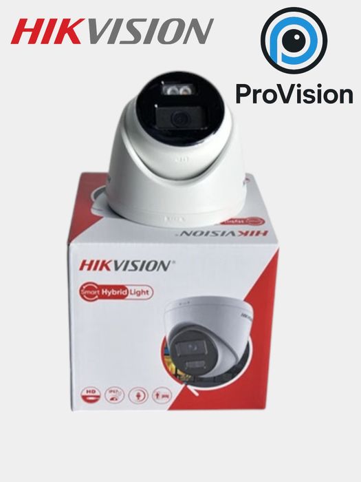 Hikvision kamera 1343g2-Liu 4mp gibrid