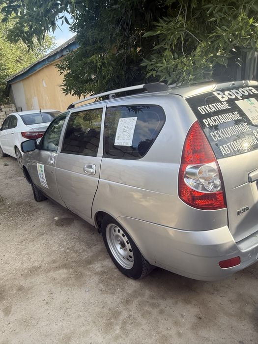 Lada priora 2171