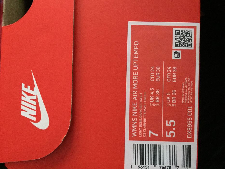 nike air more uptempo