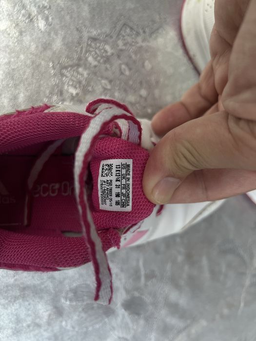 Детски маратонки Adidas N31 Original