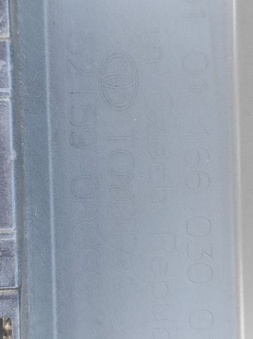 Задна броня за Toyota Yaris след 2020 г. / Тойота Ярис 4