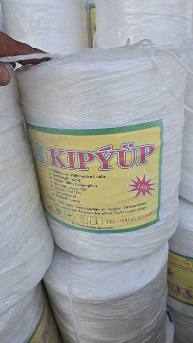 PILLARMAX KIPYUP Turkmaniston maxsuloti