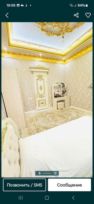 Сдается ЛЮКС Дом 8 комнат